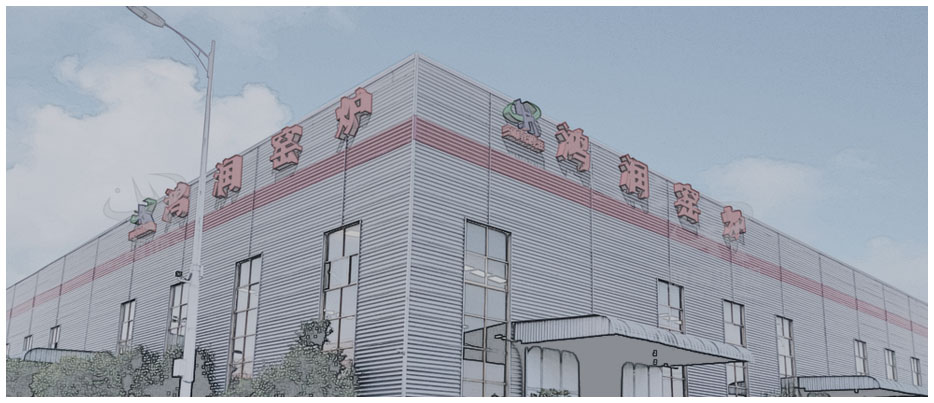 企業實力